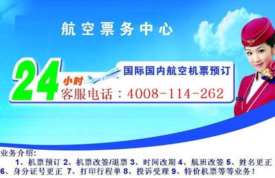 武漢港澳游 超值四天三夜體驗(yàn)，員工福利新選擇