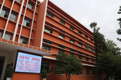 貴州特殊教育中等職業(yè)技術學校 為特殊學生點亮職業(yè)夢想的燈塔