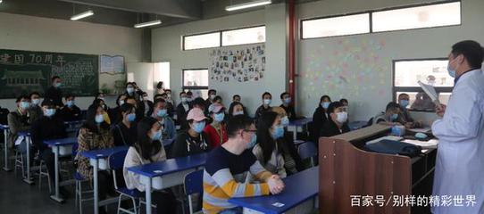貴州畢節(jié)職教基地喜迎新學期，為區(qū)域發(fā)展注入新動力