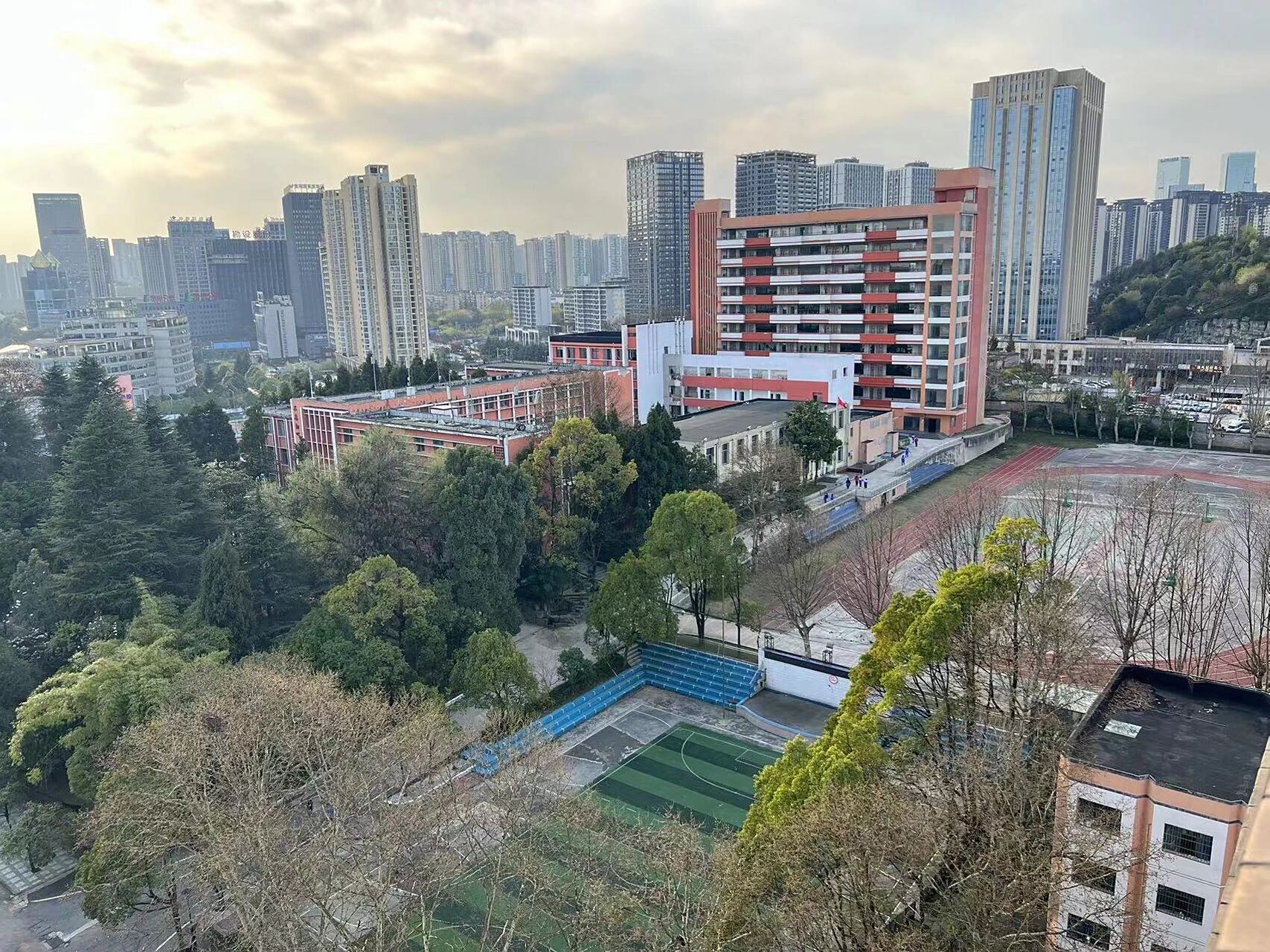 2023年貴州特殊教育中等職業(yè)技術學校招生簡章