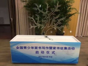 匠心服務，助力盛典 — 大興區剪彩羅馬柱與各類剪彩用品一站式租賃